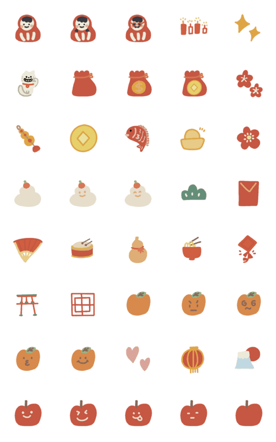 [LINE絵文字]Happy new year small patternの画像一覧
