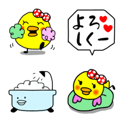 [LINE絵文字] ラブラブぴよこ♥③の画像