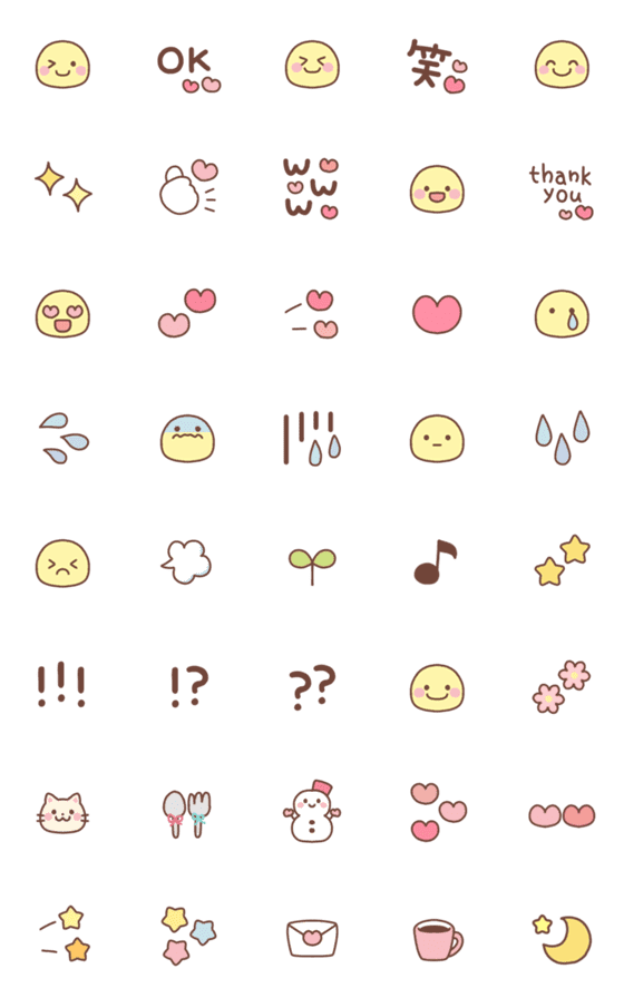 [LINE絵文字]基本のふんわり絵文字2の画像一覧