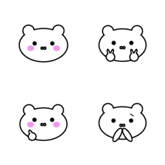 [LINE絵文字] かわいい小さいクマ絵文字の画像