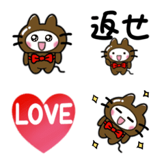 [LINE絵文字] バレンタイン にゃんころの画像