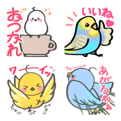 [LINE絵文字] 色々な鳥さんの画像