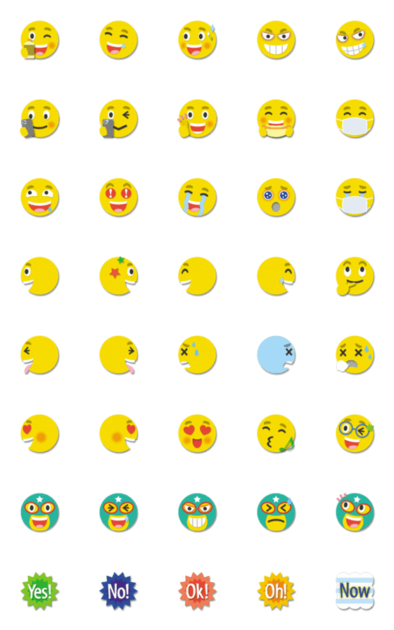 [LINE絵文字]色画用紙 スマイリー 切り絵 絵文字 2の画像一覧