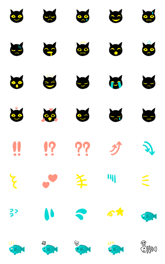 [LINE絵文字]黒猫と魚の絵文字の画像一覧