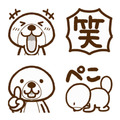 [LINE絵文字] 突撃！ ラッコさん  白い絵文字の画像