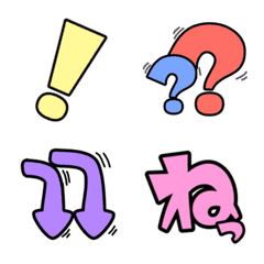 [LINE絵文字] emoji kigouの画像