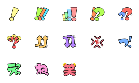 [LINE絵文字]emoji kigouの画像一覧