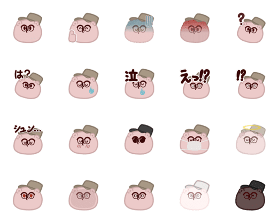 [LINE絵文字]ベア郎絵文字の画像一覧
