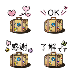 [LINE絵文字] 使いやすい♪【スーツケース】の絵文字の画像