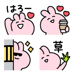 Line絵文字 らぶいうさぎ7 40種類 1円