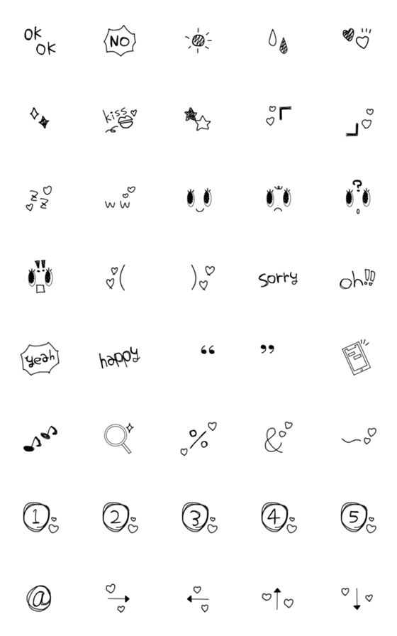 [LINE絵文字]使える シンプルかわいい記号集めの画像一覧