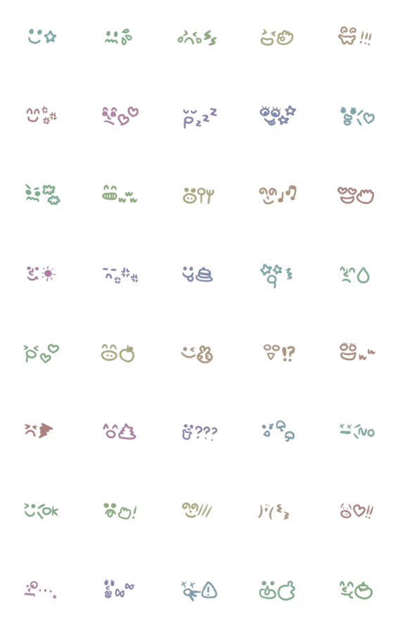 Line絵文字 シンプルに顔文字 6 40種類 1円 Line絵文字 シンプルに顔文字 6 40種類 1円