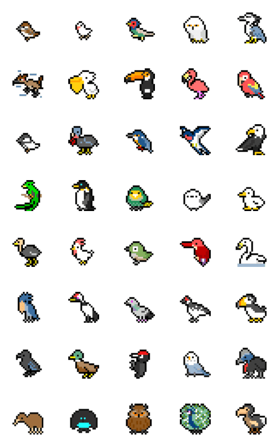 [LINE絵文字]ドット絵 ピクセルバードの画像一覧