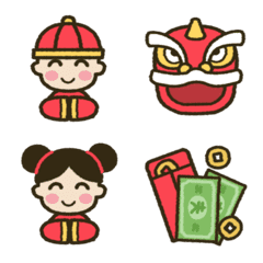 [LINE絵文字] Emoji Chinese New Yearの画像