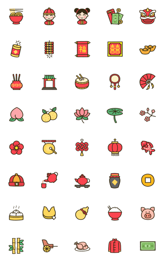 [LINE絵文字]Emoji Chinese New Yearの画像一覧