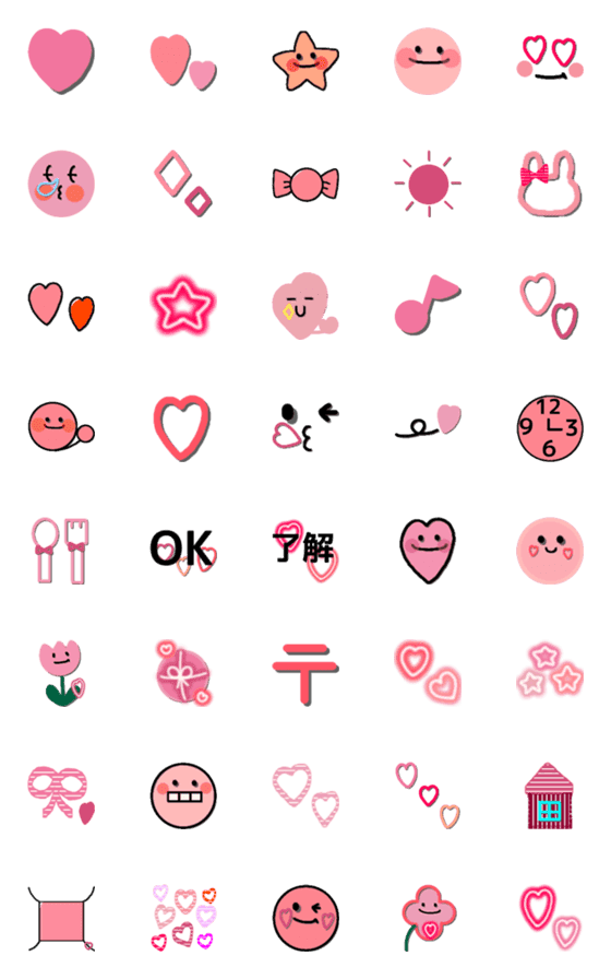 Line絵文字 ピンク系の可愛い絵文字 2 40種類 1円