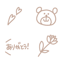 [LINE絵文字] しんぷる 絵文字 ◎3の画像
