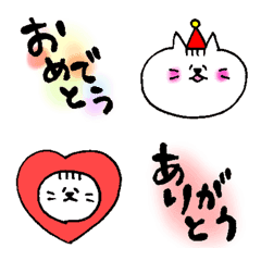 [LINE絵文字] ちゃたろうの絵文字の画像