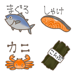 [LINE絵文字] 魚屋さん 絵文字の画像