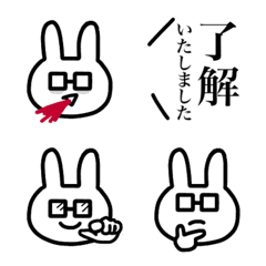 [LINE絵文字] 敬語の絵文字〜ビジネスうさぎの顔文字編〜の画像