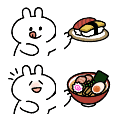 [LINE絵文字] 繋がるうさぎときどきにんじん6 食べ物編の画像