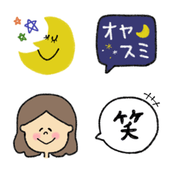 [LINE絵文字] ママときょうだい♡絵文字の画像