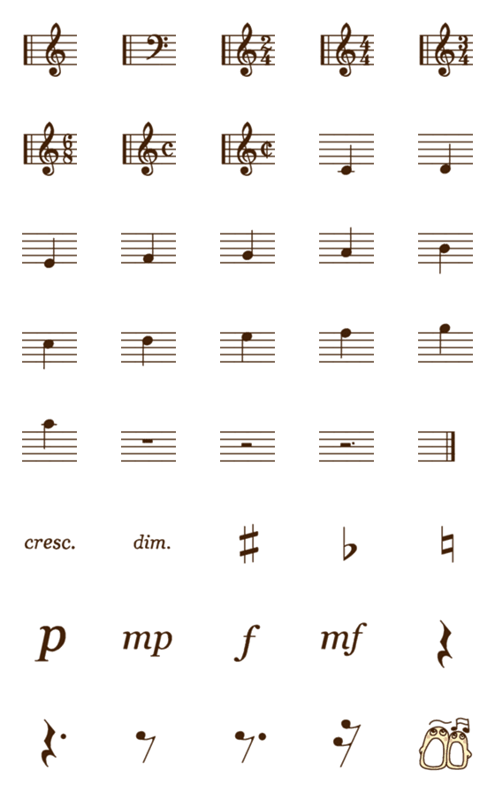 [LINE絵文字]楽譜の絵文字の画像一覧