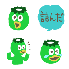 [LINE絵文字] おれ、カッパ。の画像