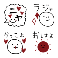 [LINE絵文字] 好きが止まらない…！！の画像