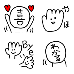 [LINE絵文字] もじおくんとハンドくんの画像