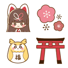 さっちゃんとふくろうのご縁のある絵文字の絵文字メイン画像