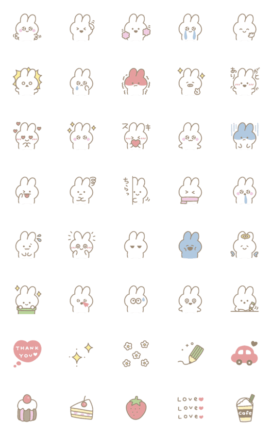 [LINE絵文字]うさちゃんは今日もかわいい2の画像一覧