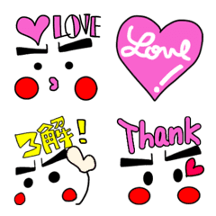 [LINE絵文字] さっちーのシンプルな絵文字だよの画像