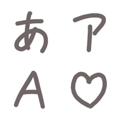 [LINE絵文字] 雑な手書き文字☆1の画像