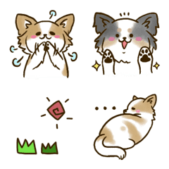 [LINE絵文字] チワパピの日常の画像