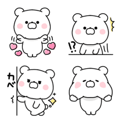 [LINE絵文字] 毎日もちくま♡リアクション2の画像