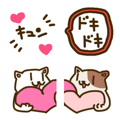 [LINE絵文字] 福よこいこい！気持ちを伝える絵文字の画像