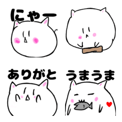 [LINE絵文字] もちぬこちゃん1の画像