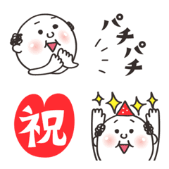 [LINE絵文字] プリッとおじさん7の画像