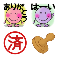 [LINE絵文字] 使いやすい絵文字(カラフルまるちゃん)の画像