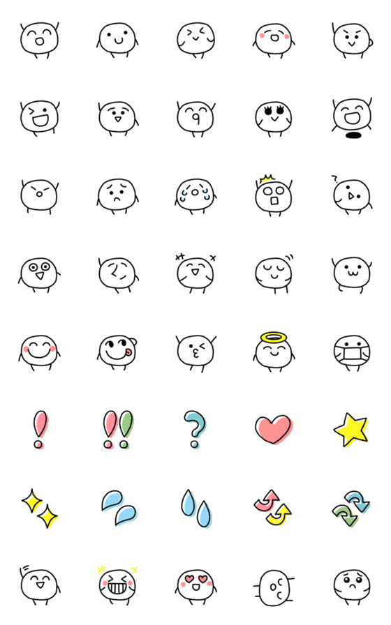 [LINE絵文字]しろいまるいこの絵文字の画像一覧