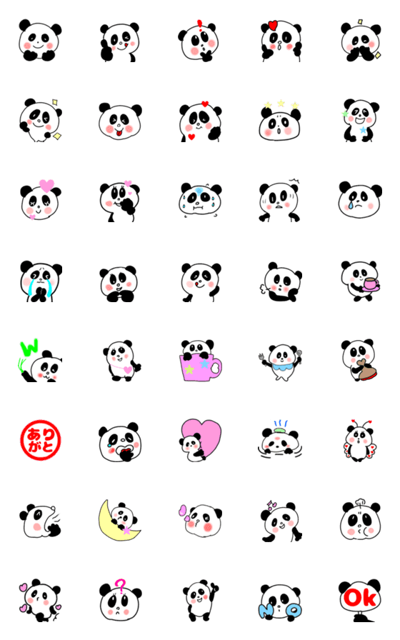 [LINE絵文字]パンダのパンちゃん2の画像一覧