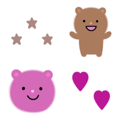 [LINE絵文字] ♡ ♡ bear ♡ ♡の画像