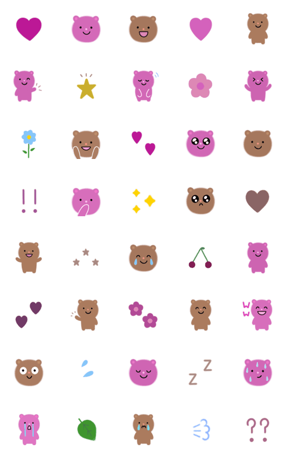 [LINE絵文字]♡ ♡ bear ♡ ♡の画像一覧