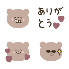 [LINE絵文字] 気持ち伝える*..ゆるかわクマ。の画像