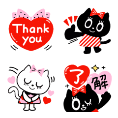 [LINE絵文字] ねこちゃんズ絵文字❤️…LOVEの画像