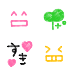 [LINE絵文字] マーカーペン手書き絵文字☆の画像