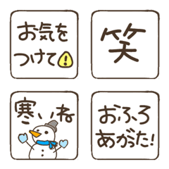 [LINE絵文字] 日常会話(by.negi)の画像