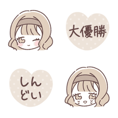 [LINE絵文字] ♡ラテちゃん♡の画像