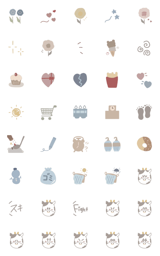 [LINE絵文字]ゆるふわ日常絵文字（牛）の画像一覧